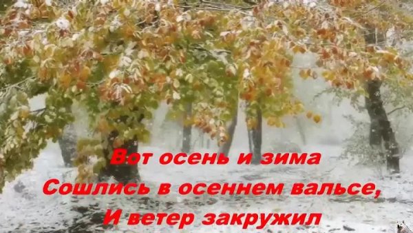 Чего-то хочется
