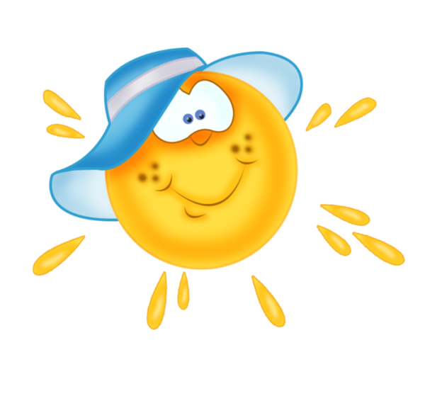 Смайлик в огороде