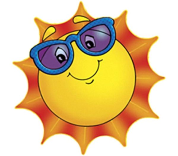 Солнышко клипарт