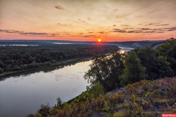 Река Дон Волгодонск