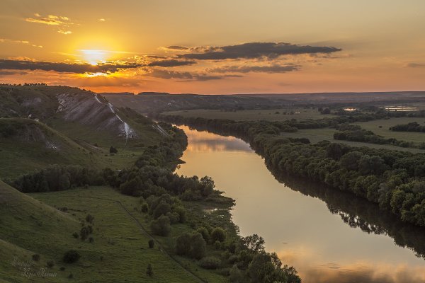 Сторожевое, река Дон, Воронежская