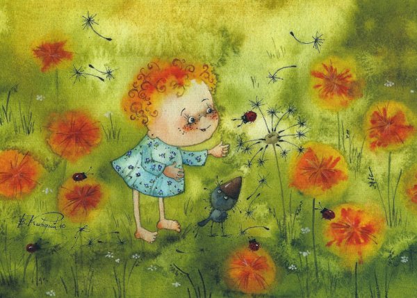 Виктория Кирдий