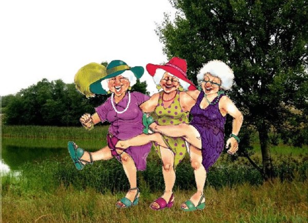 Старушки подружки