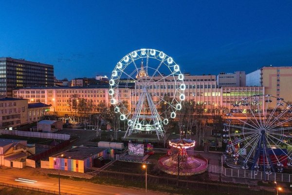 Парк имени Горького Ижевск