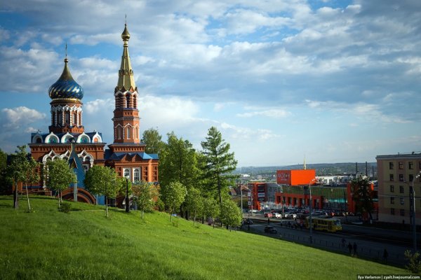 Ижевск столица Удмуртии столица