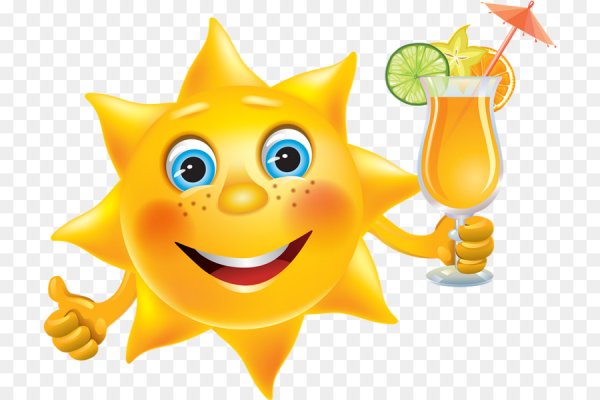 Смешные грамоты