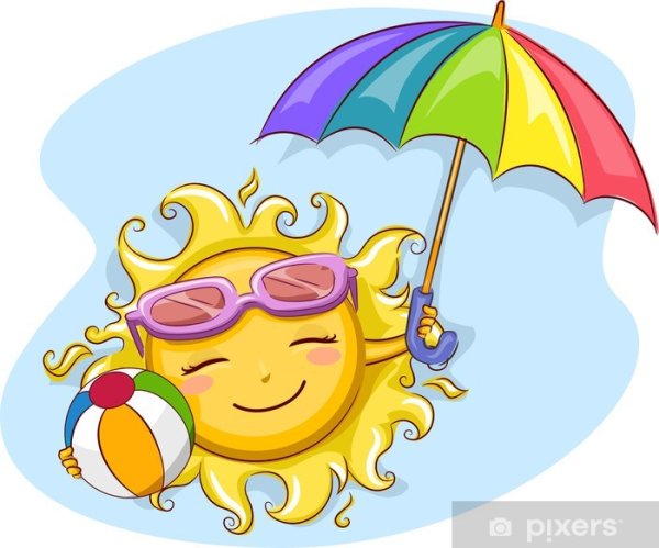 Солнышко клипарт