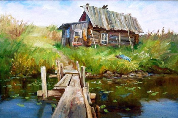 Пейзаж с баней