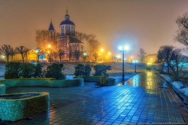 Набережная Тамбова Тамбова