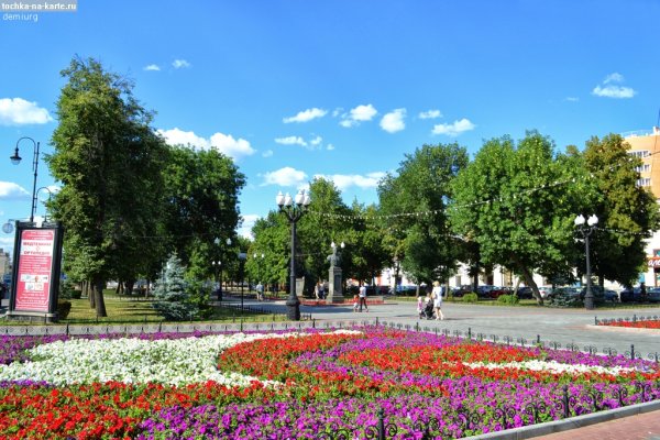 Парк Петрова Тамбов