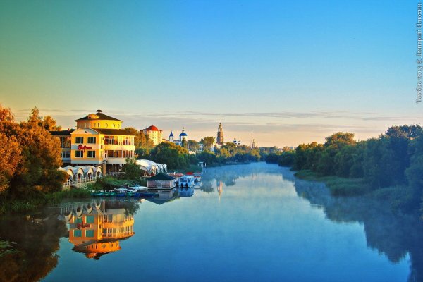 Тамбов утро