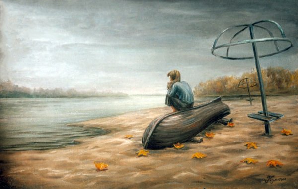 Одиночество живопись