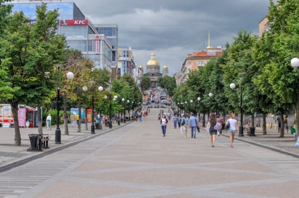 Пенза надпись города