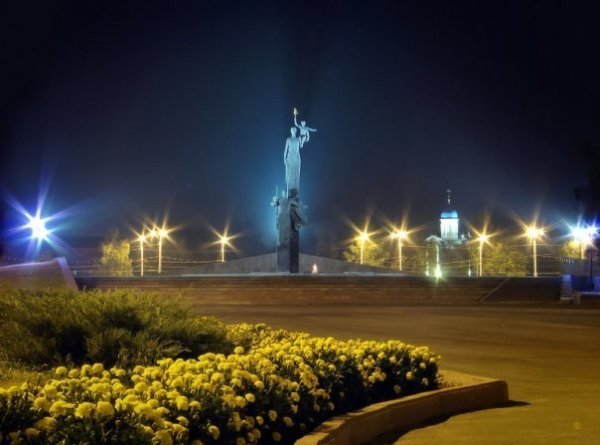 Город Спутник Пенза