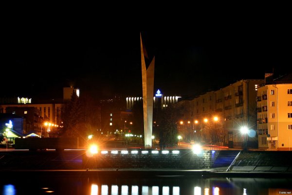 Город Спутник Пенза