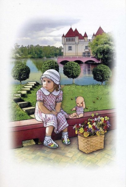 Вохринцева лето