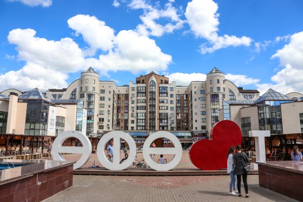 Уфа столица Башкирии надпись