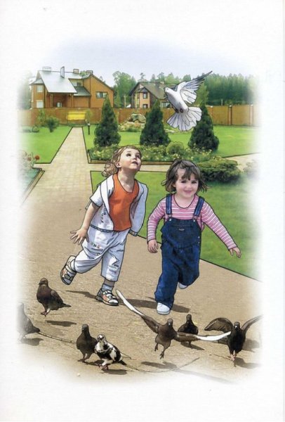 Вохринцева лето