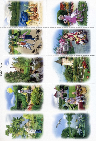 Весна дидактический материал Светлана Вохринцева