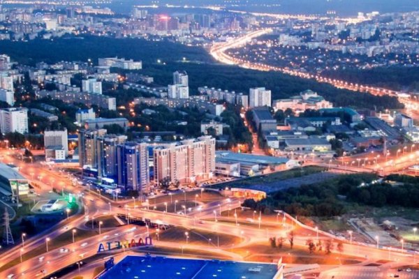 Уфа большой город