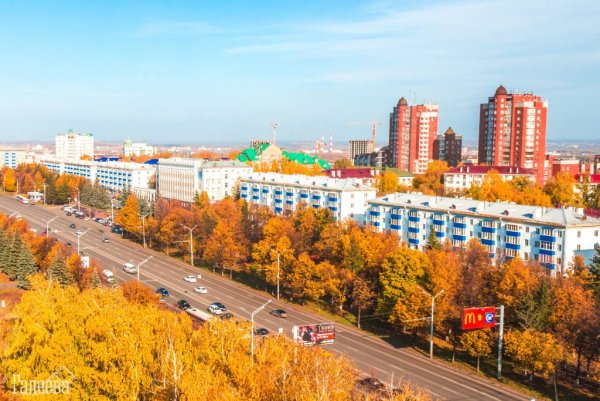 Осенняя Уфа