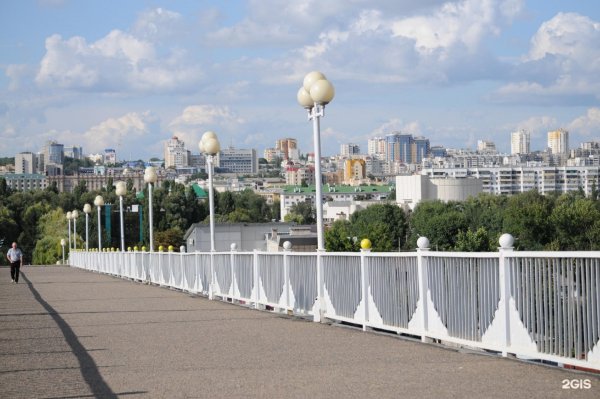 Городской округ город Белгород