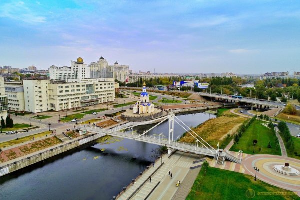 Набережная БЕЛГУ Белгород