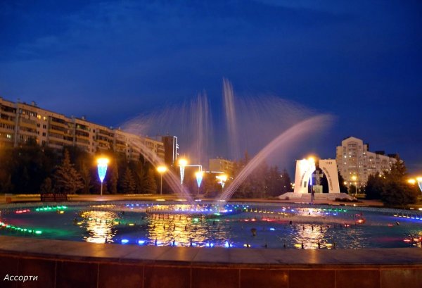 Набережная Белгород вечером БЕЛГУ