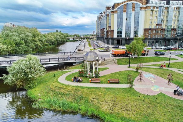 Город Белгород