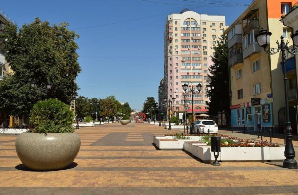 Белгородский Арбат Белгород