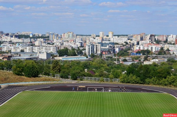 Виды Белгорода