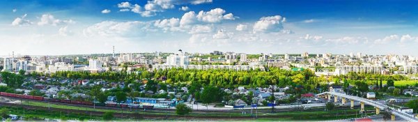 Белгород панорама