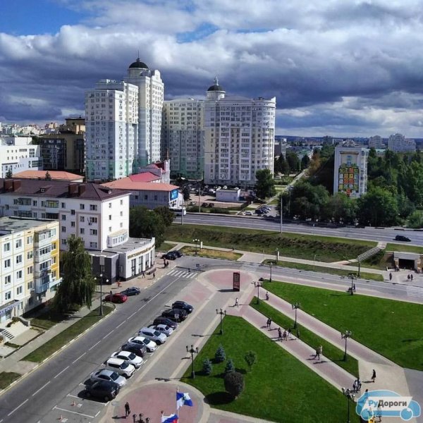Белгород центр города