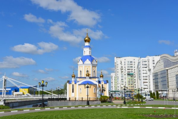 Городской округ город Белгород достопримечательности