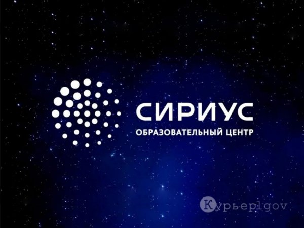 Сочи парк отель море