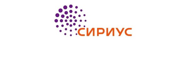 Сириус образовательный центр Сочи