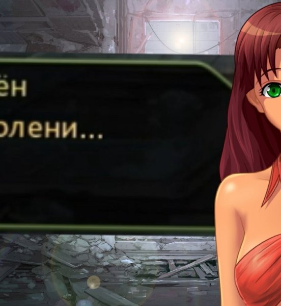 Everlasting Summer Ульяна 18