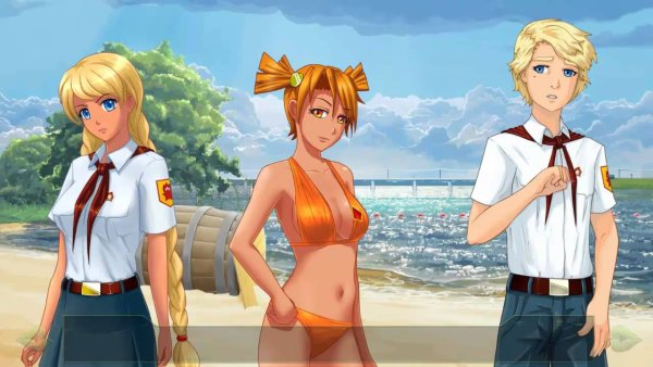 Бесконечное лето Ольга Дмитриевна Пацанское лето