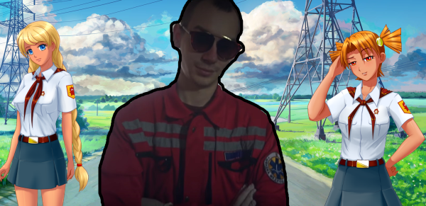 Виолетта Бесконечное лето