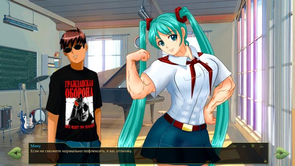 Славяна Бесконечное лето