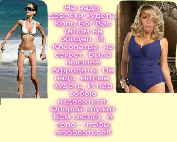 Художница Sarah Jane Szikora