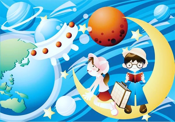 Космическое путешествие для детей