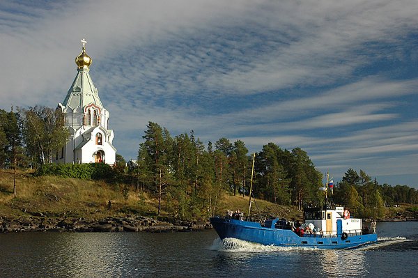 Площадь острова Валаам