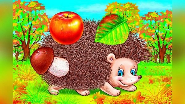 Животные осенью для детского сада