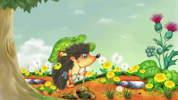 Ежики картины художников