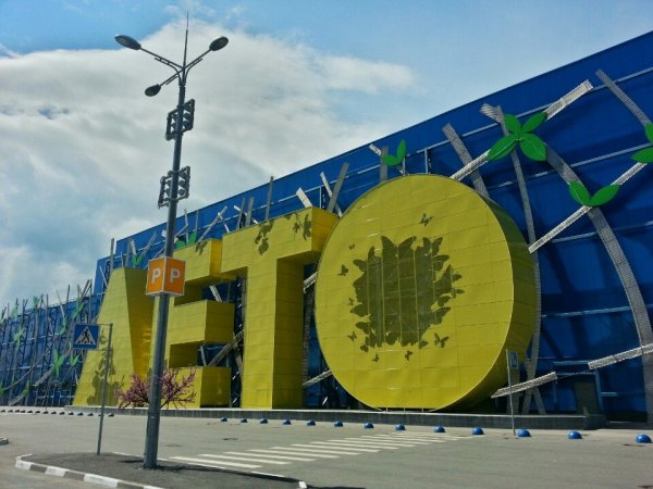 Лето, Санкт-Петербург, Пулковское шоссе