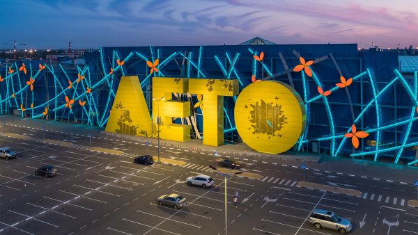 ТРК лето на Пулковском