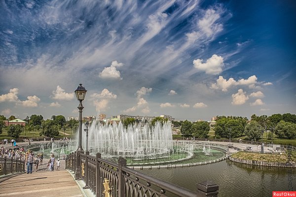 Парк Царицыно 2020 лето