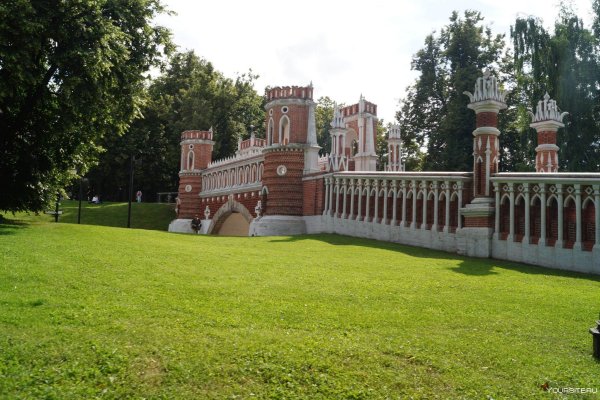 Государственный музей-заповедник «Царицыно» улица Дольская, дом 1