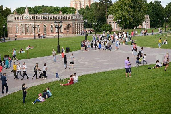 Царицыно лето